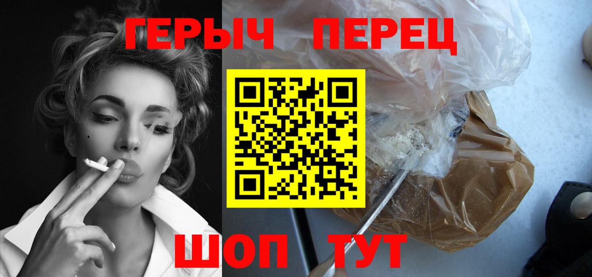 Гашиш  МЕТАМФЕТАМИН  Алапаевск  Вход с VPN  Меф МЯУ МЯУ   МАРИХУАНА  Кокаин  КОКАИН 