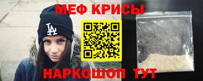 гашик Лесосибирск