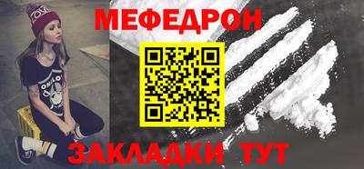 a pvp Кумертау