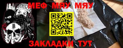 дмт Кулебаки