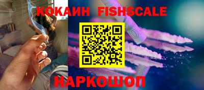 МДМА Кунгур