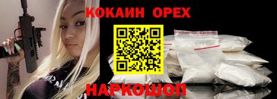 a pvp Кумертау