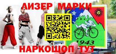 МДМА Кунгур