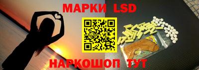 a pvp Кумертау