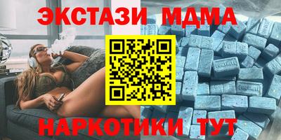 a pvp Кумертау