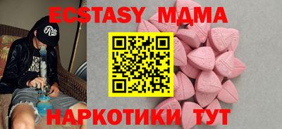 a pvp Кумертау