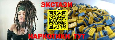 гашик Лесосибирск