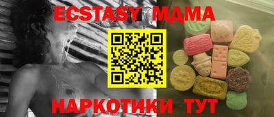 дмт Кулебаки