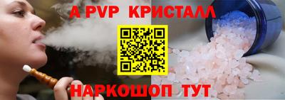 дмт Кулебаки