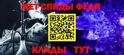 дмт Кулебаки