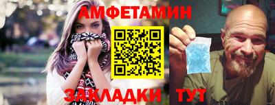дмт Кулебаки