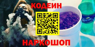 дмт Кулебаки
