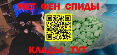 дмт Кулебаки