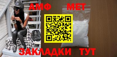 дмт Кулебаки