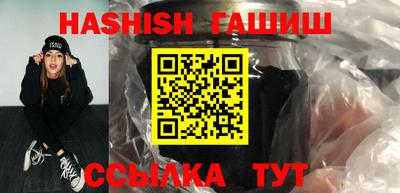 дмт Кулебаки
