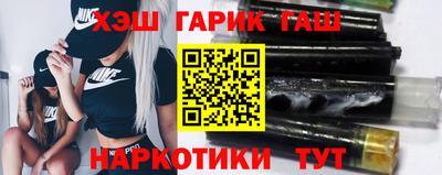 МДМА Кунгур