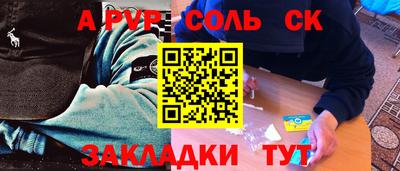 дмт Кулебаки