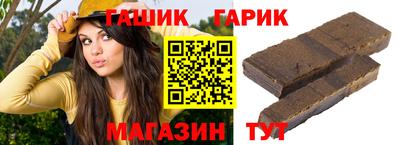 a pvp Кумертау