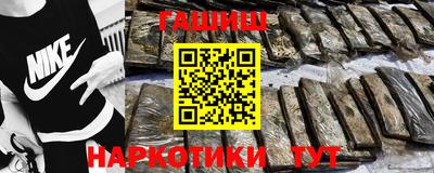 МДМА Кунгур