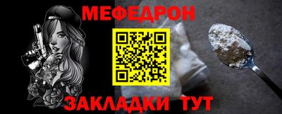 гашик Лесосибирск