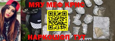 дмт Кулебаки