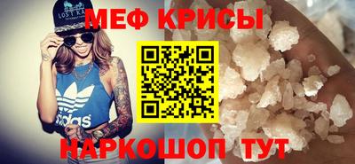 a pvp Кумертау
