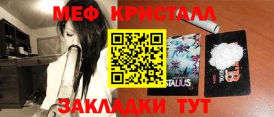 a pvp Кумертау