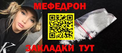 дмт Кулебаки